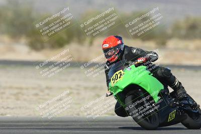 media/Nov-02-2025-CVMA (Sun) [[337aff29ab]]/Race 10-Formula UL Shootout/